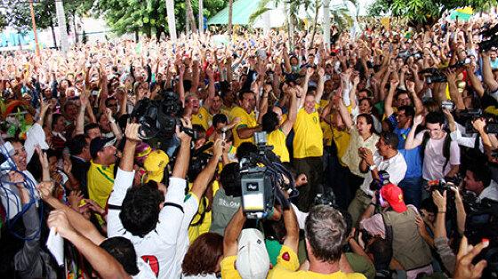 imagem