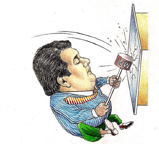 imagem