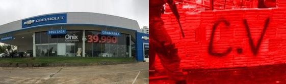 gramarca