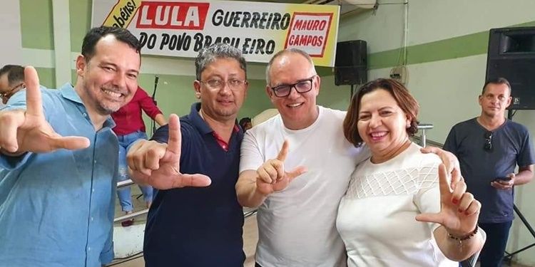 P&aacute;tio Lula 