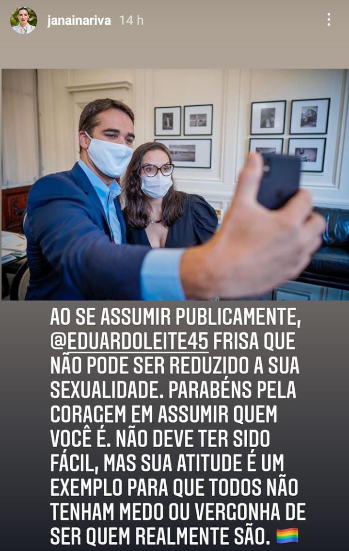 Print Janaina Eduardo Leite