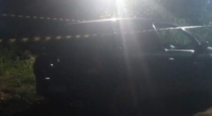 M&iuml;&iquest;&frac12;rcio Barbosa dos Santos, encontrado morto, CPA