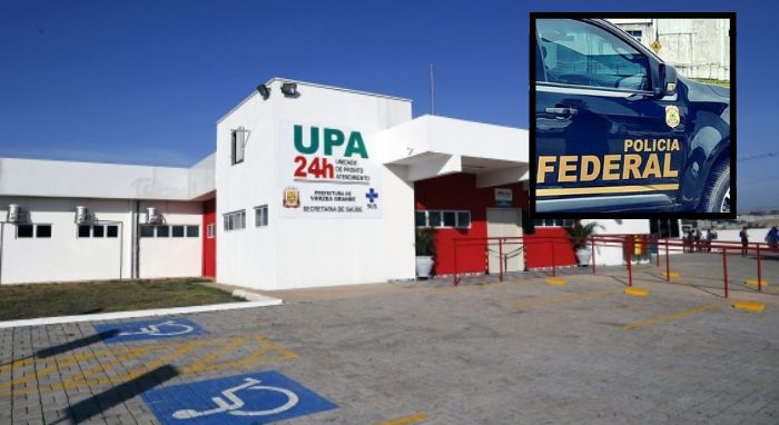 PF UPA IPASE VG