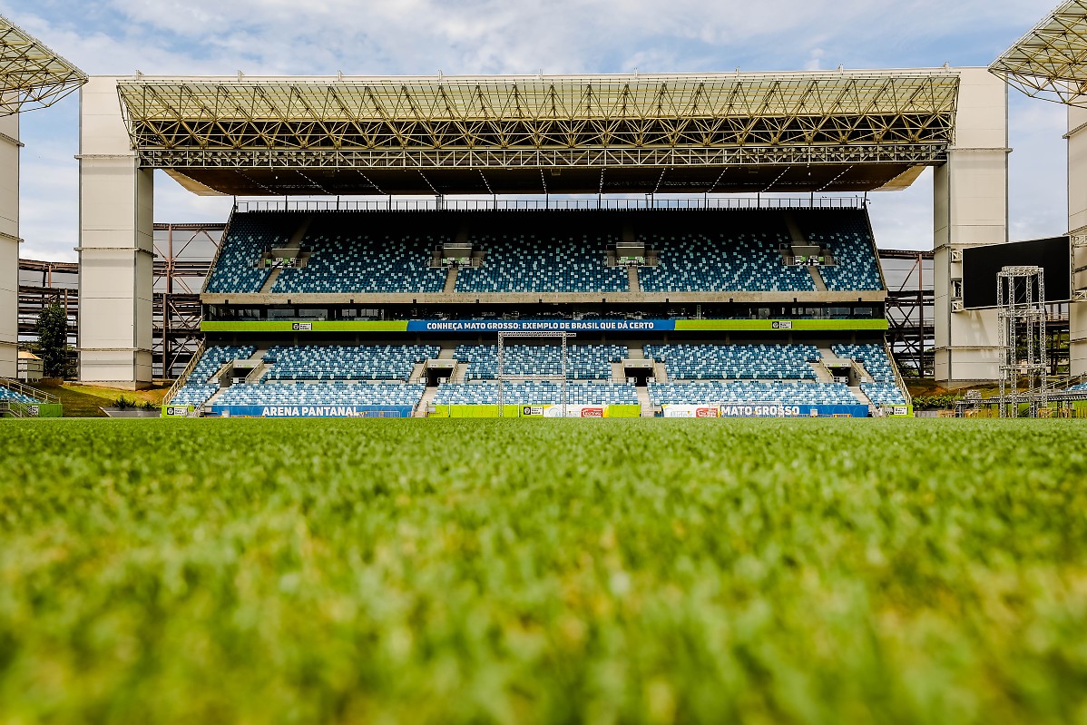 Arena Pantanal
