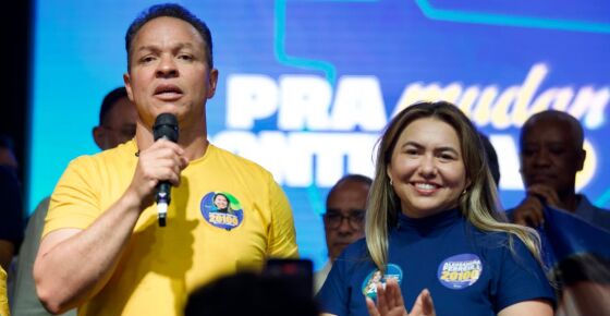 Cláudio e Alessandra Ferreira