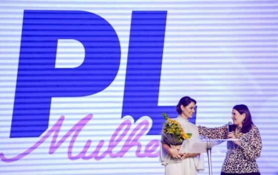 Michelle Bolsonaro e Bia Kicis